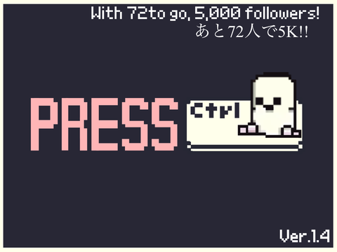 Cover for Press Ctrl